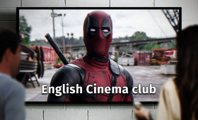 English Cinema Club